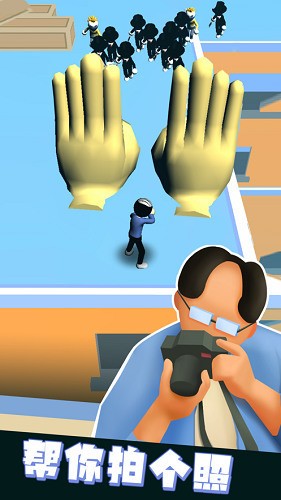 我也是高手截图1