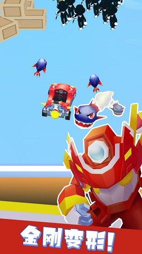 我也是高手截图3