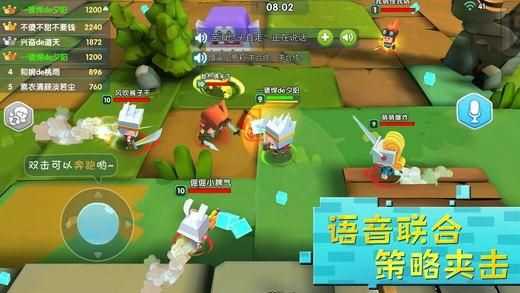 小小英雄4399版截图3