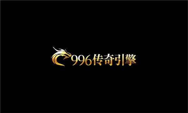 紫月微变合击截图2