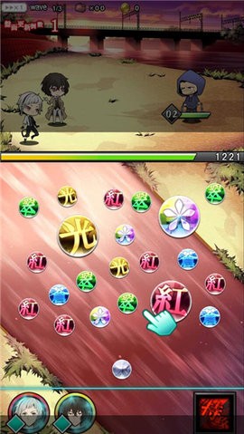 文豪迷犬怪奇谭台服截图2