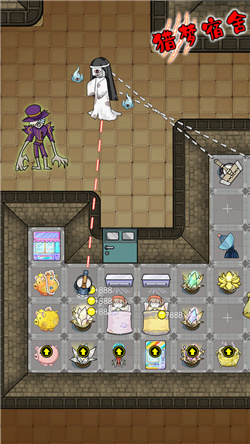 猎梦宿舍双人床模式