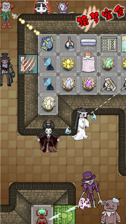 猎梦宿舍双人床模式