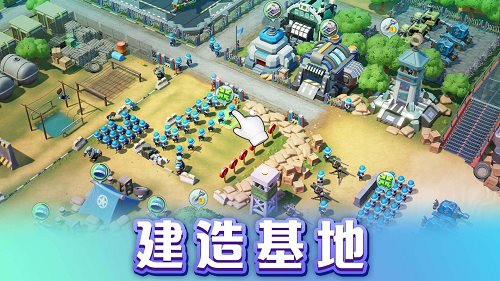 口袋奇兵手游截图2