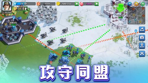 口袋奇兵手游截图1