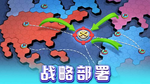 口袋奇兵手游截图3