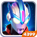 奥特曼传奇英雄5.0.2内购版