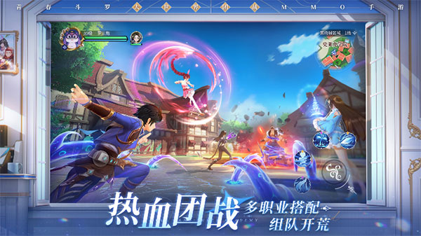 斗罗大陆千仞雪篇冷狐直装版截图3