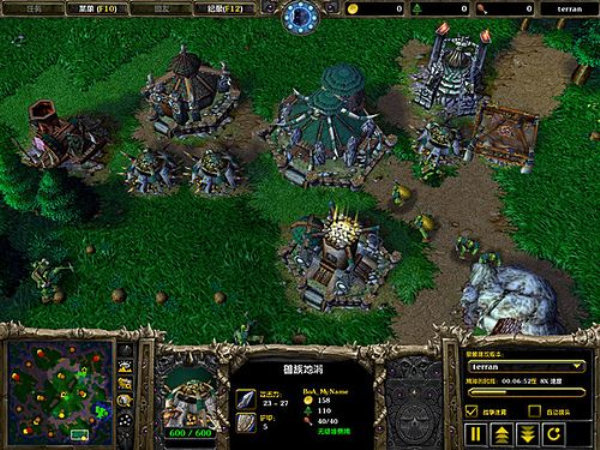魔兽争霸3冰封王座 V1.20E中文版截图2