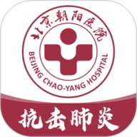 朝阳健康云