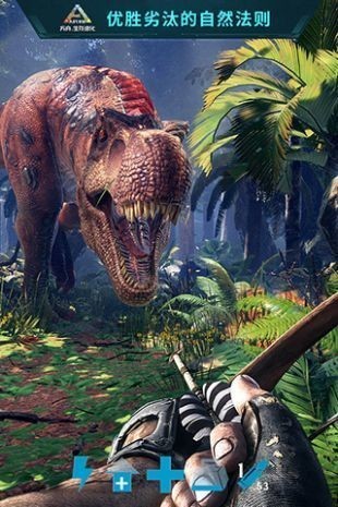 方舟生存进化魔改版