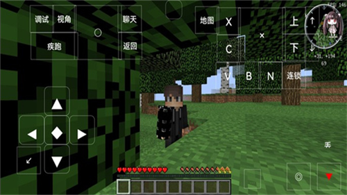 我的世界艾莉模组