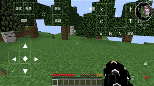 我的世界艾莉模组