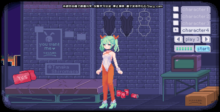 PIXELBUNNY桃子移植