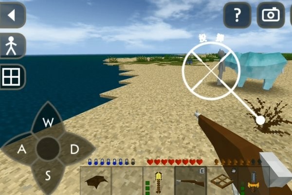 生存战争2双人版(SURVIV2LCRAFT)截图1