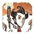 饥荒中文版(DONT STARVE)