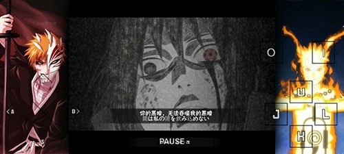 死神VS火影(雨兮改完整版4.2.1)截图1