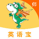 E英语宝
