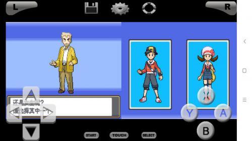 口袋妖怪X/Y 中文版