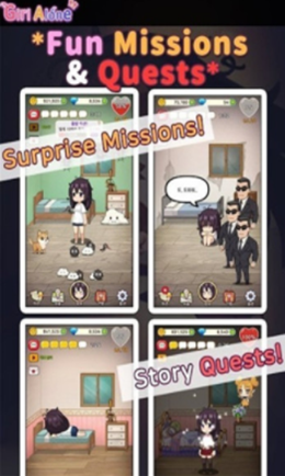 LONELYGIRL手机版截图1