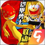激斗火柴人正版