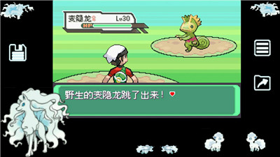 口袋妖怪究极绿宝石4 小智版