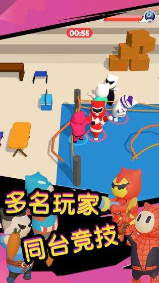 火柴人对决(无广告版)