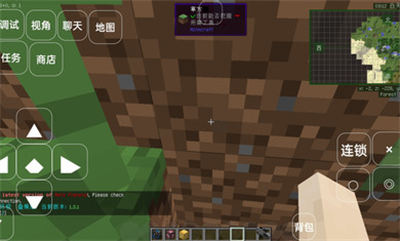 我的世界枪械模组