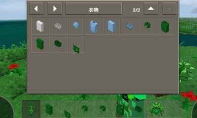 生存战争2截图1