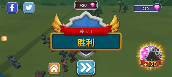 史诗战争模拟器2截图3