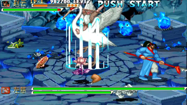 三国战纪 中文版截图1