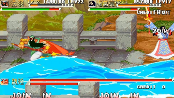 三国战纪 中文版截图2