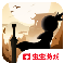 我功夫特牛1