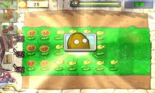 植物大战僵尸(涂鸦版手机版)