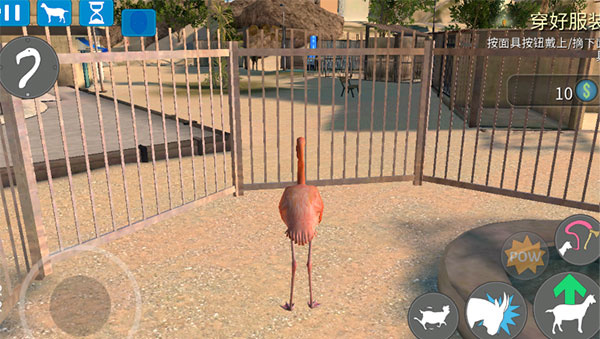 模拟山羊年度版(GOAT SIMULATOR FREE)截图1