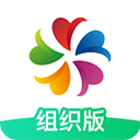 志愿汇