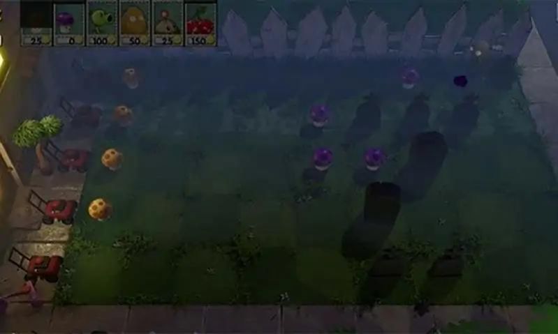 植物大战僵尸无名版截图1