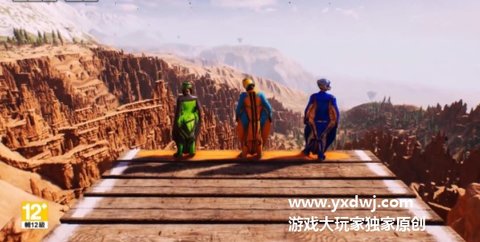 极限国度手机版截图2