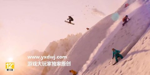 极限国度手机版截图3