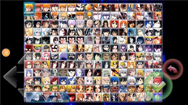 死神VS火影绊300人物版截图2