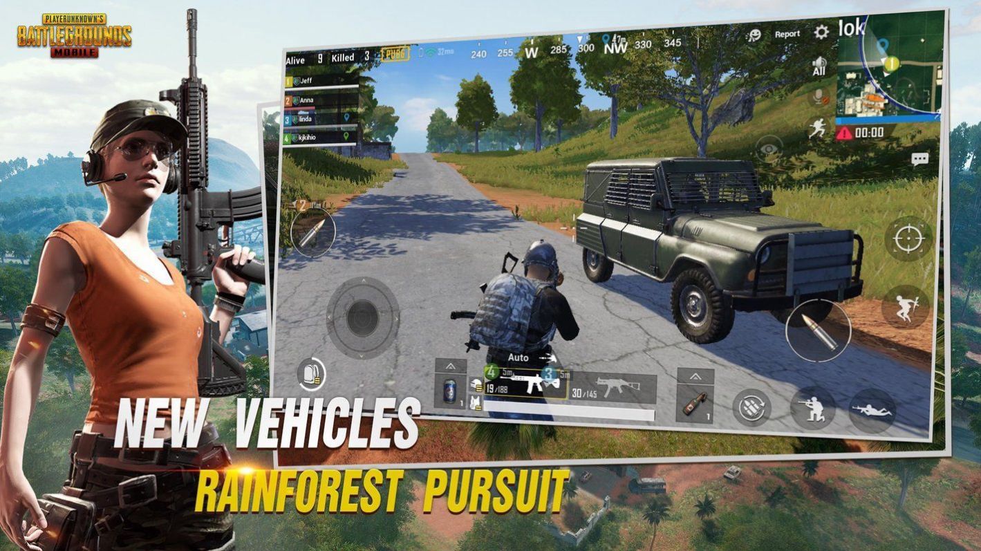 绝地求生2未来之役(PUBG)截图2