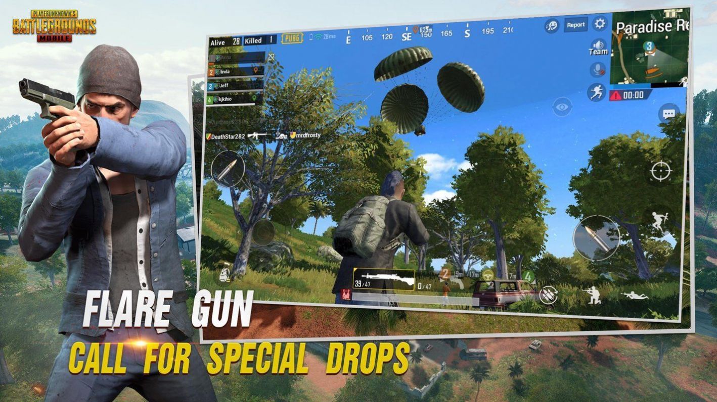 绝地求生2未来之役(PUBG)截图1