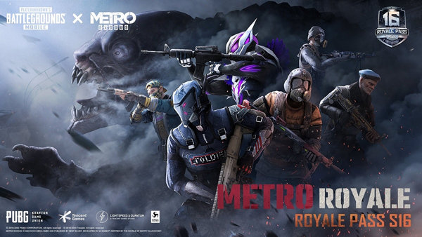 PUBG轻量版(PUBG MOBILE LITE)截图3