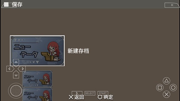 不可思议之国的冒险酒场汉化版截图3
