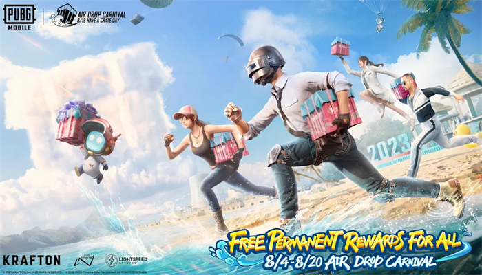 地铁逃生手机版正式服(PUBG MOBILE)截图2