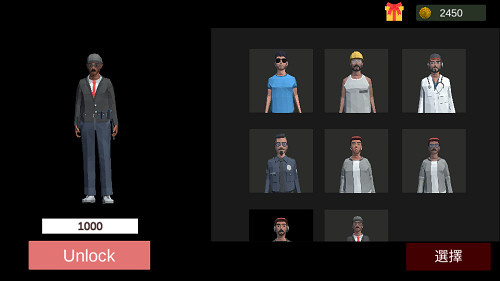 超自然现象(联机版)截图2