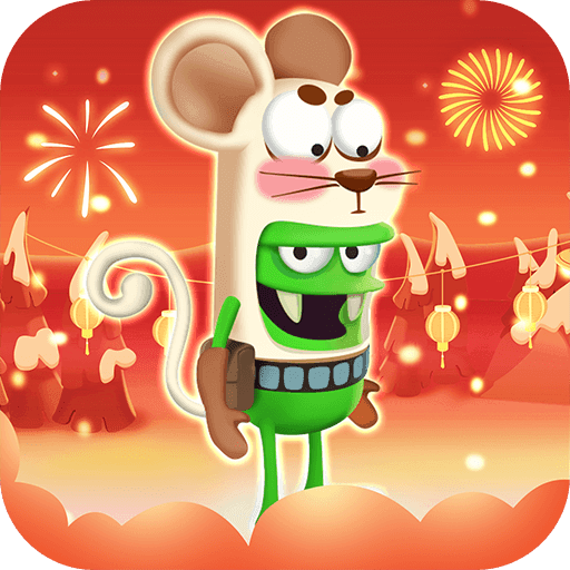 僵尸榨汁机免费内购