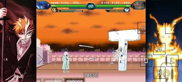 死神VS火影(JOJO版)