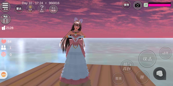 樱花校园模拟器高马尾英文版(SAKURA SCHOOLSIMULATOR)截图2