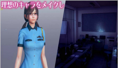 HONEYSELECT2无删减版截图2
